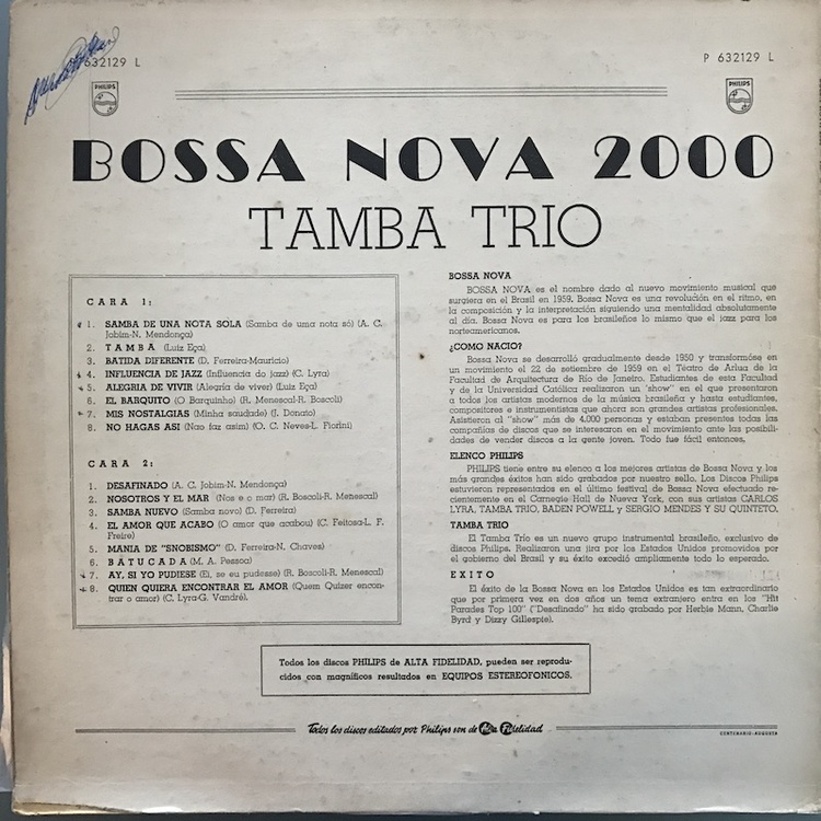 Full tamba trio 2000 back